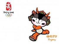 pic for beijing 2008 yingying